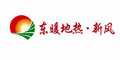 東暖地熱