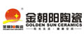 金朝陽瓷磚