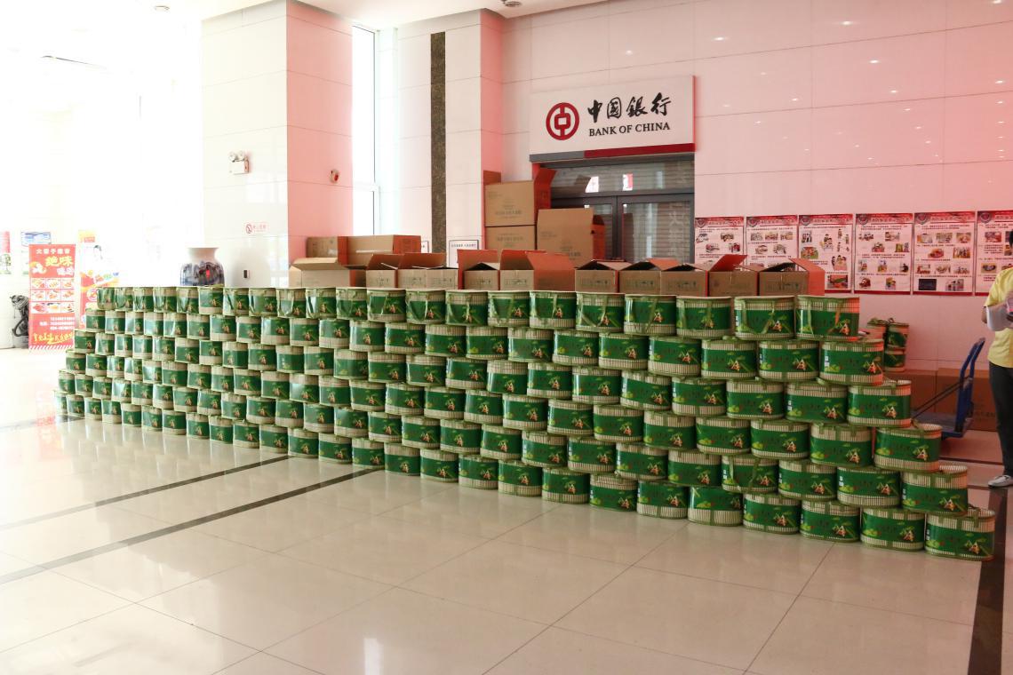 方林裝飾端午節員工福利發放