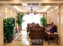 金地名京148平歐式風(fēng)格裝修實(shí)景案例