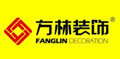 方林裝飾大連分公司有店嗎什么時候開業